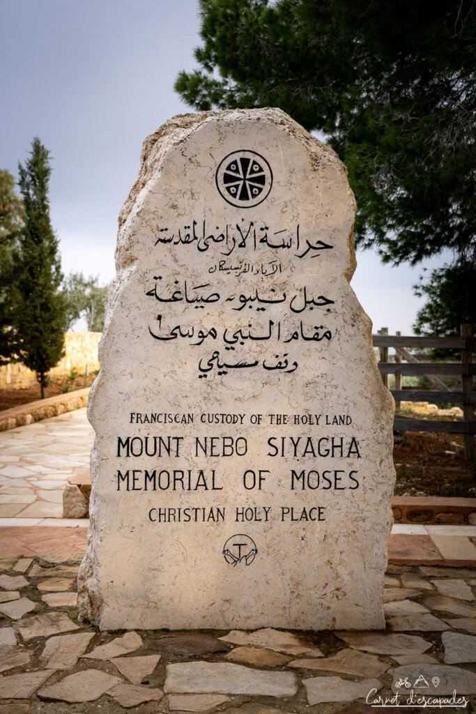 mont-nebo-jordanie