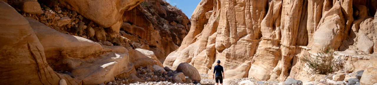 wadi-ghuweir
